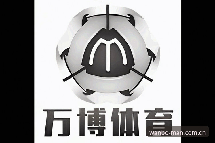 万博体育官方网站全面解析：新手入门到安全操作的详细指南